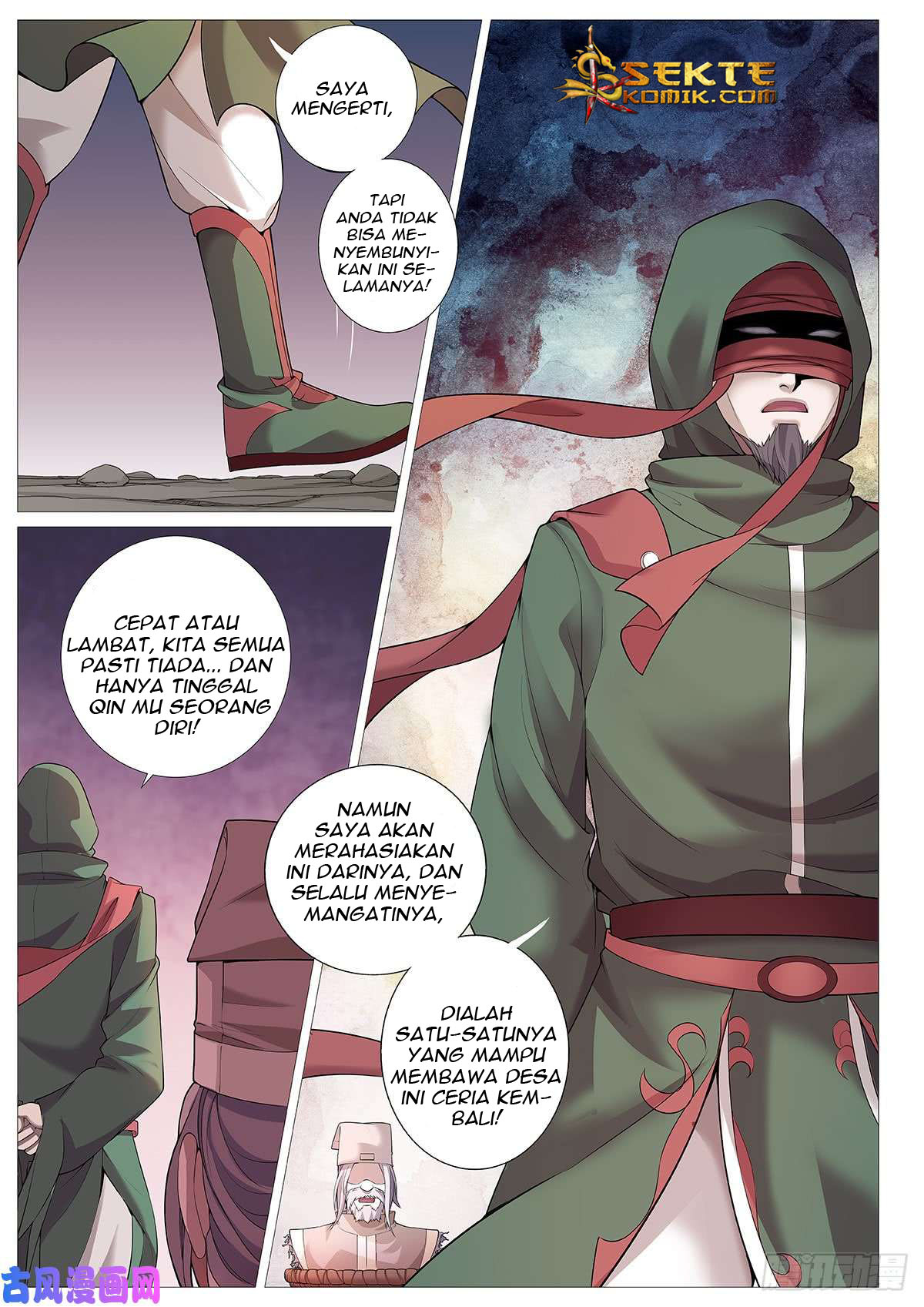 Mushen Ji Chapter 03 Gambar 16
